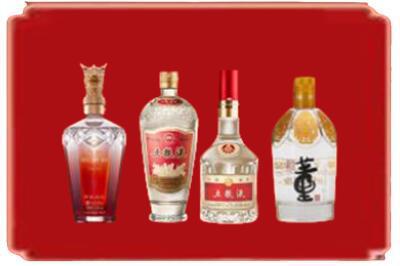 玉溪易门县烟酒回收国内名酒.jpg
